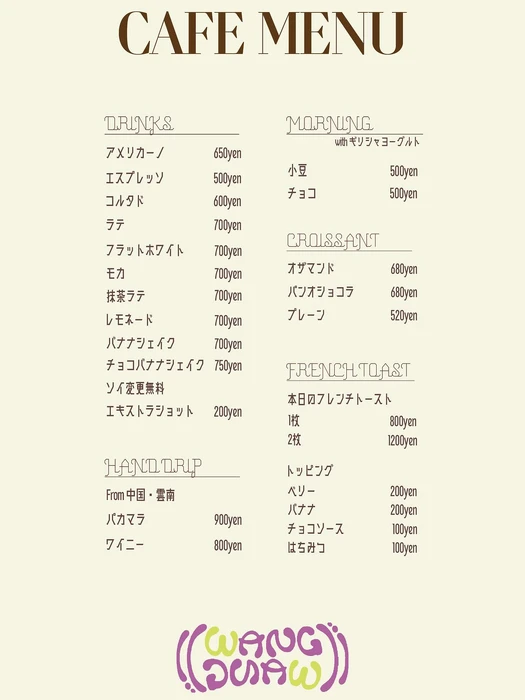 画像235