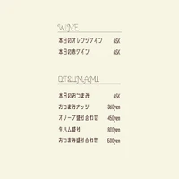 画像236