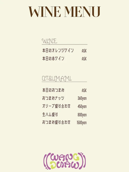 画像236